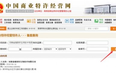 開美容店需要辦哪些證件，美容院需要資質(zhì)
