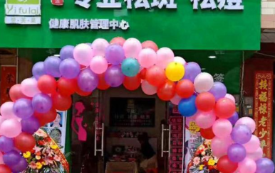 祝賀翌芙萊欽州加盟店開業(yè)大吉！
