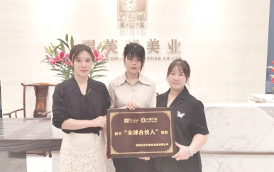 恭喜湖北省襄陽(yáng)市李女士、江女士成功簽約翌芙萊