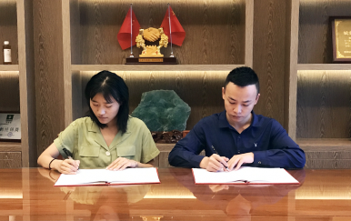 恭喜山東濰坊坊子區(qū)宋曉艷女士成功簽約翌芙萊！