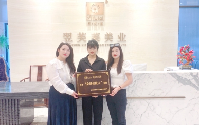恭喜河北省張家口市 李女士、高女士成功簽約翌芙萊