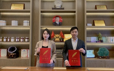 恭喜山東省煙臺市任小姐成功簽約翌芙萊加盟店，成為翌芙萊美麗傳播天使