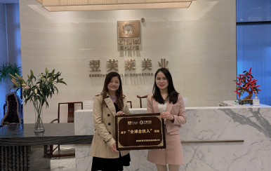 恭喜唐女士成功加入翌芙萊大家庭，成為翌芙萊美業(yè)的傳播天使。