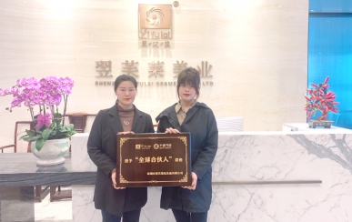 恭喜湖北省襄陽(yáng)市鞠女士成功簽約翌芙萊