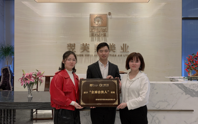 恭喜湖南衡陽市羅氏姐妹花成功簽約翌芙萊。