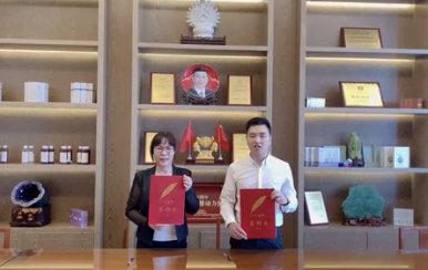恭喜吉林通化市崔女士成功簽約翌芙萊，成為翌芙萊美麗傳播天使。