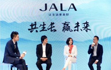 美容院連鎖加盟已成主流趨勢(shì)！