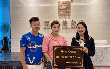 恭喜廣東省湛江市吳女士夫婦成功簽約翌芙萊！