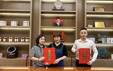 恭喜江西省萍鄉(xiāng)市李女士、顏女士成功簽約翌芙萊！