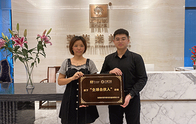 恭喜廣東省肇慶市梁女士成功簽約翌芙萊！